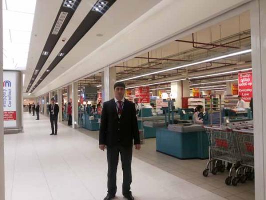 պահնորդական ծառայություն